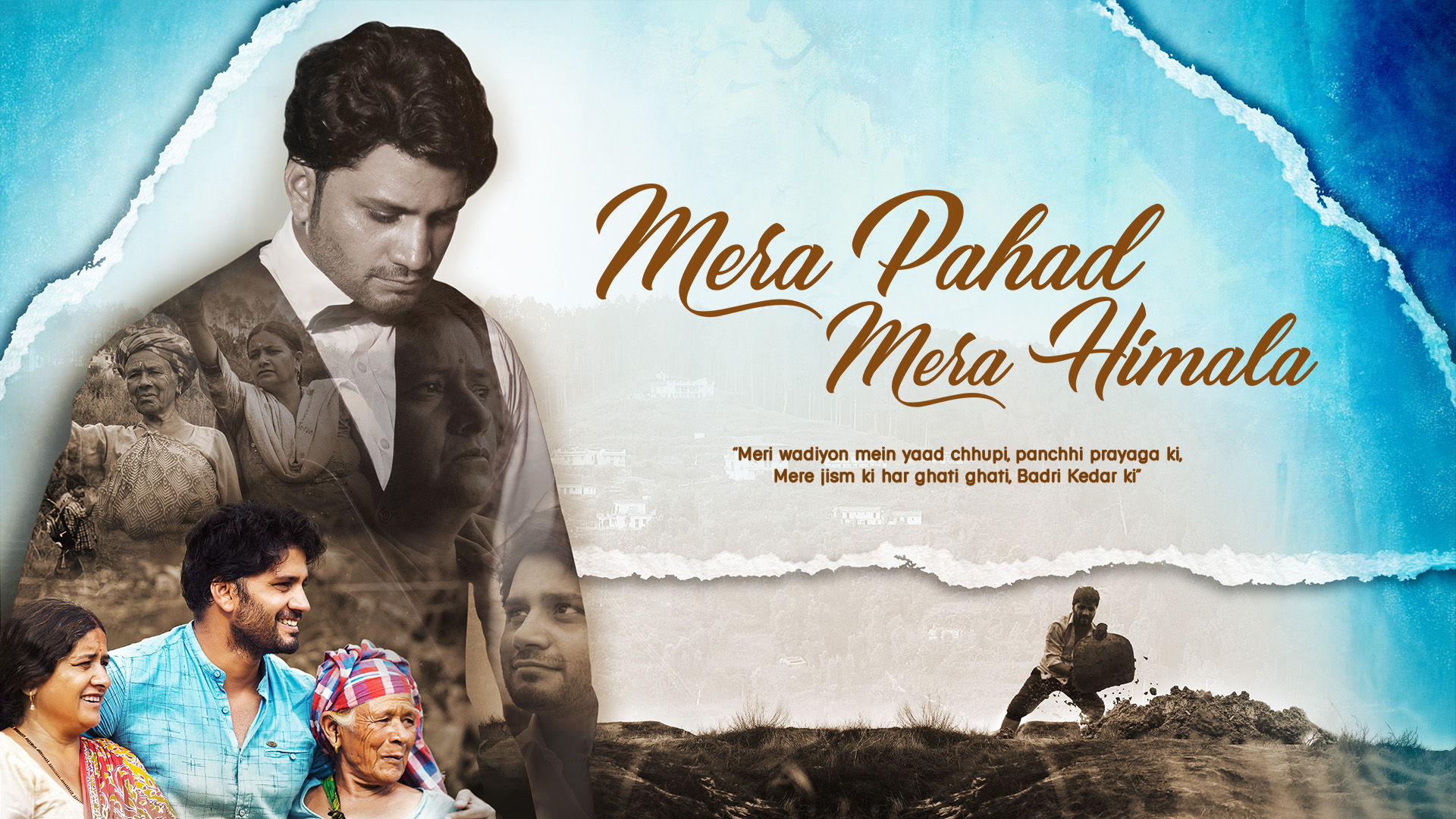 Mera Pahad Mera Himala